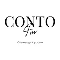 Лого КОНТО ИМ ЕООД 